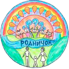 Муниципальное автономное дошкольное образовательное учреждение «Детский сад №76 «Родничок»